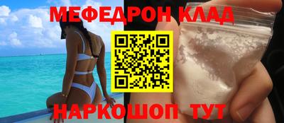 кокаин VHQ Аргун