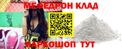 ГАЛЛЮЦИНОГЕННЫЕ ГРИБЫ Апшеронск