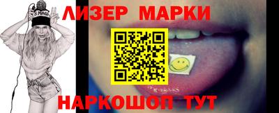 кокаин VHQ Аргун