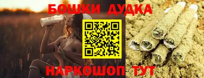 COCAINE Апрелевка