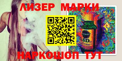 кокаин VHQ Аргун