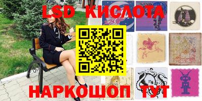 кокаин VHQ Аргун