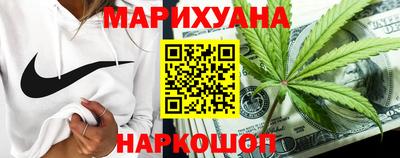 кокаин VHQ Аргун