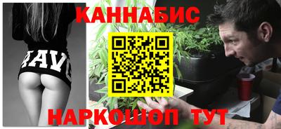 кокаин VHQ Аргун