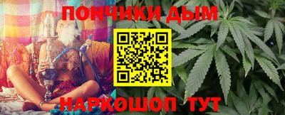 кокаин VHQ Аргун