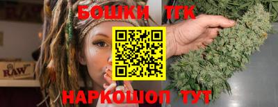COCAINE Апрелевка