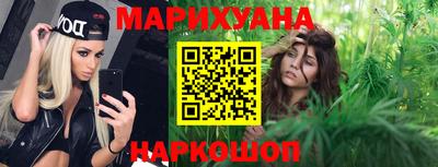 ГАЛЛЮЦИНОГЕННЫЕ ГРИБЫ Апшеронск