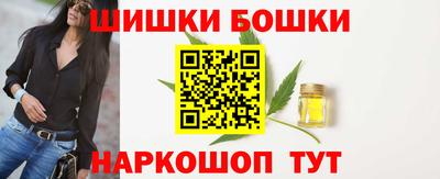 ГАЛЛЮЦИНОГЕННЫЕ ГРИБЫ Апшеронск