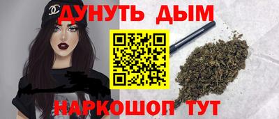 COCAINE Апрелевка