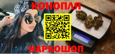 марки nbome Изобильный