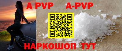 кокаин VHQ Аргун