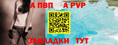 ГАЛЛЮЦИНОГЕННЫЕ ГРИБЫ Апшеронск