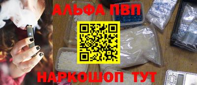 кокаин VHQ Аргун