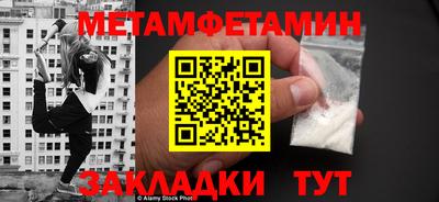 кокаин VHQ Аргун