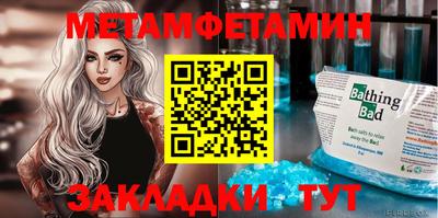 COCAINE Апрелевка