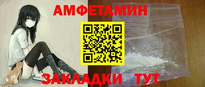 ешки Ирбит