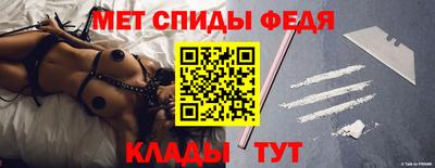 кокаин VHQ Аргун