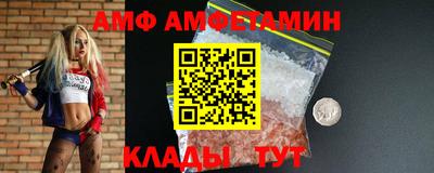 кокаин VHQ Аргун