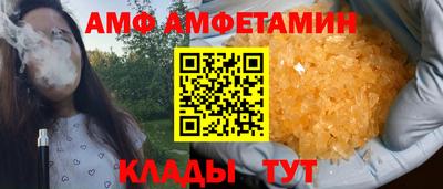 кокаин VHQ Аргун