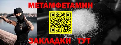 кокаин VHQ Аргун
