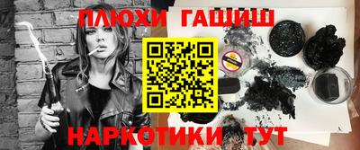 COCAINE Апрелевка
