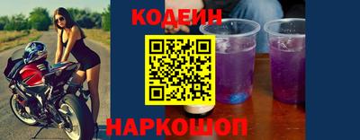 кокаин VHQ Аргун