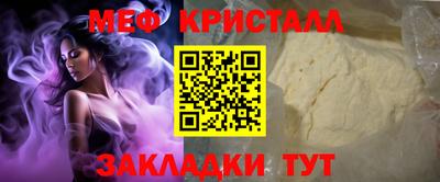 кокаин VHQ Аргун