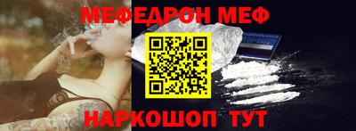 ГАЛЛЮЦИНОГЕННЫЕ ГРИБЫ Апшеронск